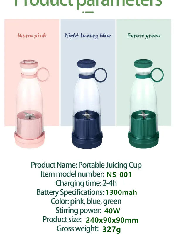 Blend Mate™ Portable Blender